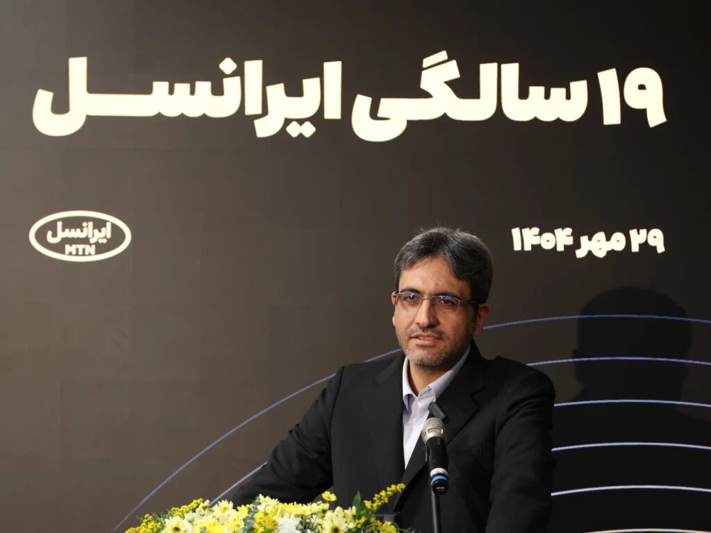 بابل نخستین «شهر تمام ۵G» ایران شد بابل نخستین «شهر تمام ۵G» ایران شد