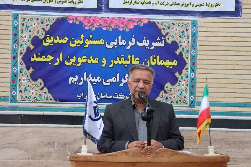 مدیرعامل آب و فاضلاب اردبیل: اعتبار فاضلاب چهار شهر استان تامین شد