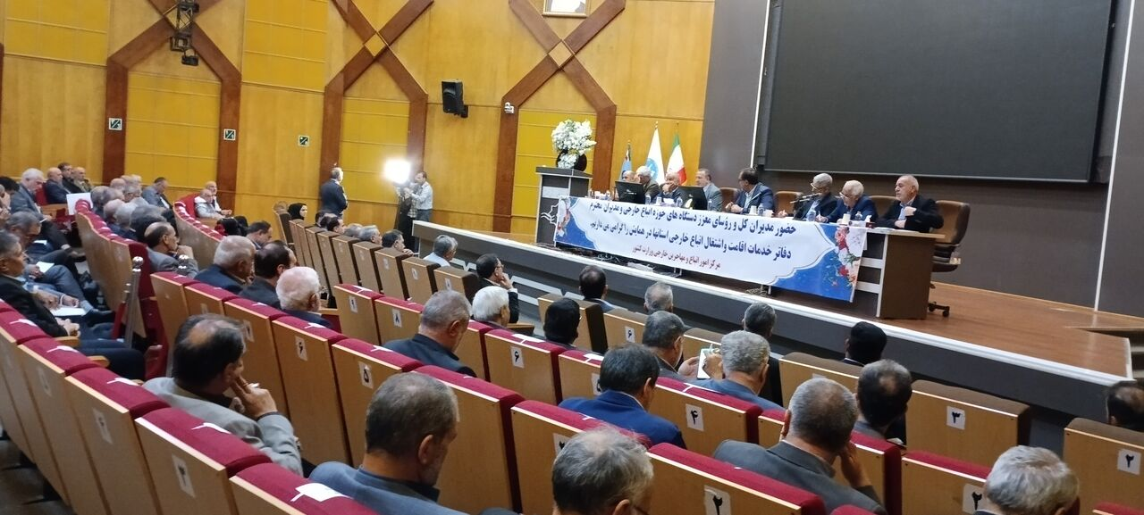 اجرای طرح ساماندهی و قانونمند کردن حضور اتباع خارجی در ایران ادامه دارد