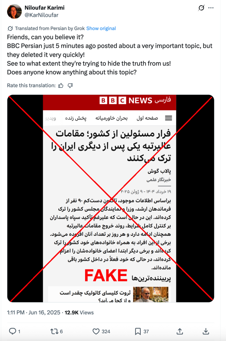 «فرار از زندان»؛ چرا پروژه سایبری اسرائیل و رضا پهلوی در جنگ ۱۲ روزه به نتیجه نرسید؟