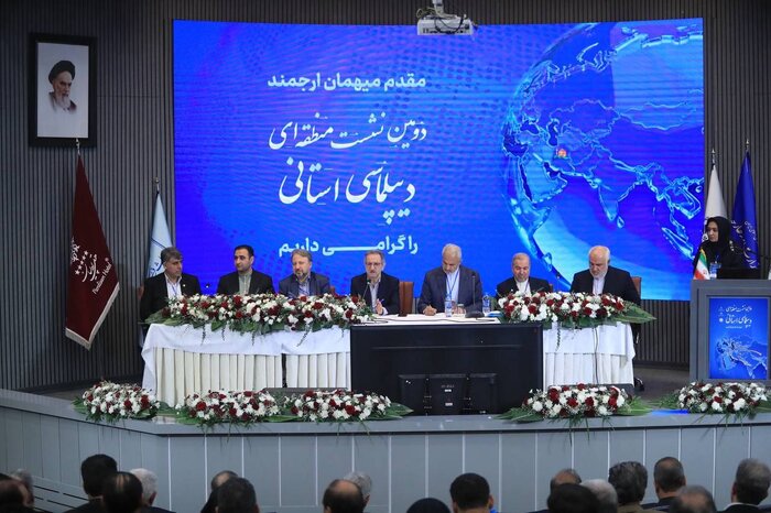 میزگرد نشست منطقه‌ای دیپلماسی استانی؛ ضرورت تقویت دیپلماسی زیارت و سلامت