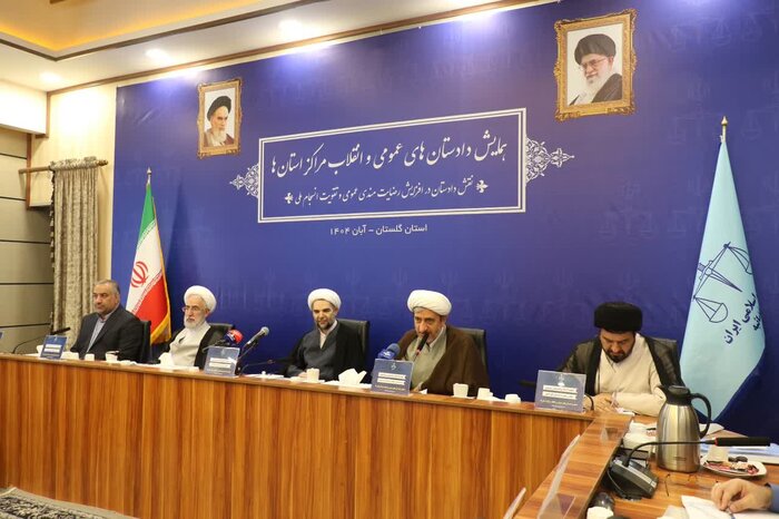 معاون اول قوه قضاییه: دادستان‌ها مأمور رفع نابرابری و تبعیض در جامعه‌اند