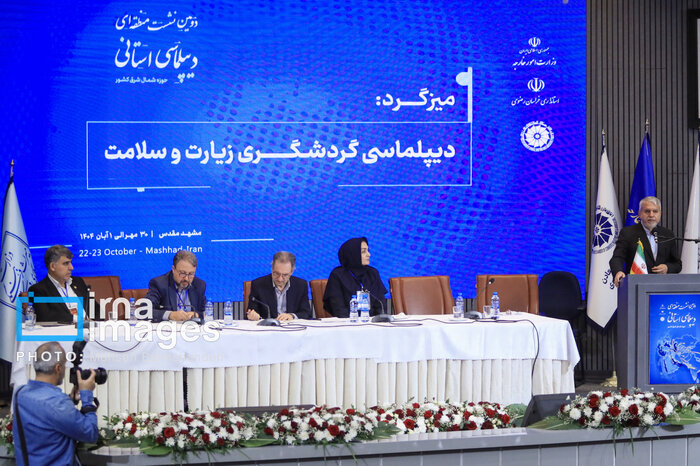 میزگرد نشست منطقه‌ای دیپلماسی استانی؛ ضرورت تقویت دیپلماسی زیارت و سلامت