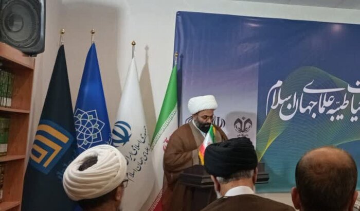 برگزاری کنگره ملی حیات طیبه علمای اسلام در قم/سیره علما پادزهر تهاجم فرهنگی است