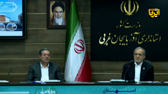 پزشکیان:آموزش نادرست ریشه همه مشکلات/ وظیفه مدیران بسترسازی برای شکوفایی استعدادها است