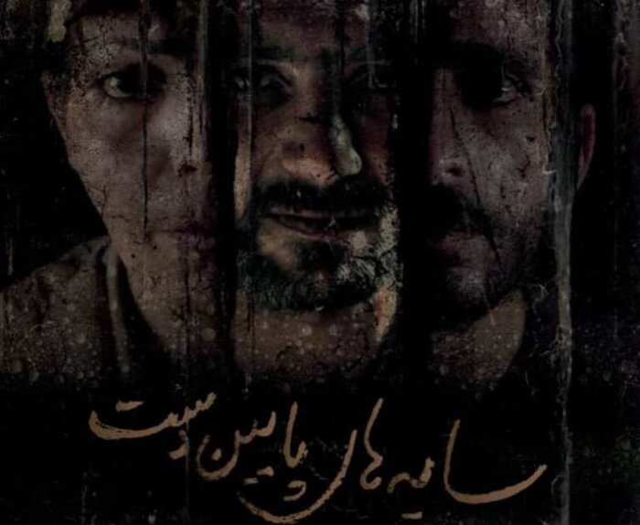مخرج إيراني يفوز بجائزة أفضل فيلم في مهرجان باكو السينمائي الدولي
