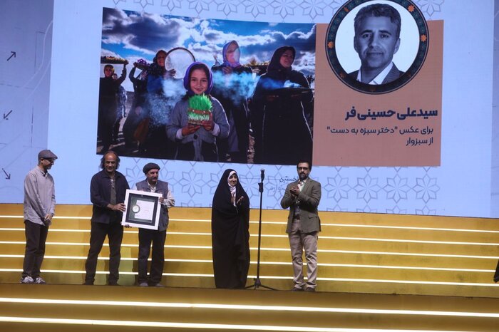 برگزیدگان بخش عکس جشنواره بینالمللی فیلم کوتاه تهران معرفی شدند