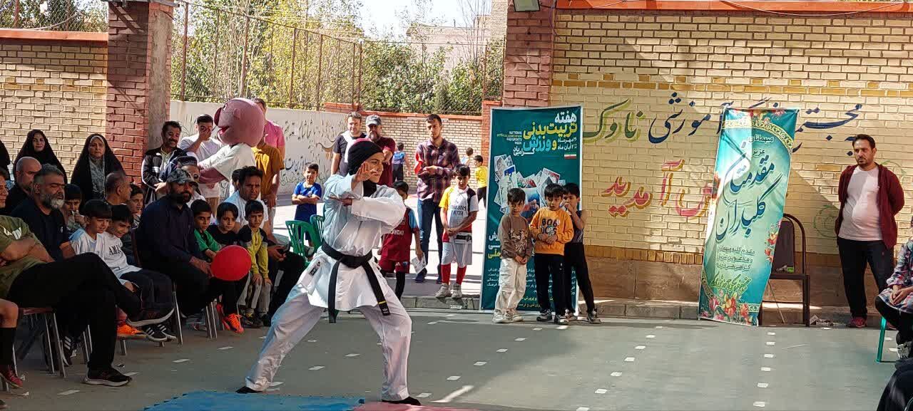 طرح شهید خرازی در قالب ورزش با خانواده در پردیس برگزار شد