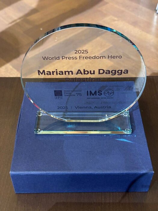 تجلیل جهانی از خبرنگار شهید فلسطینی در وین/«مریم ابو دقه» قهرمان آزادی مطبوعات ۲۰۲۵