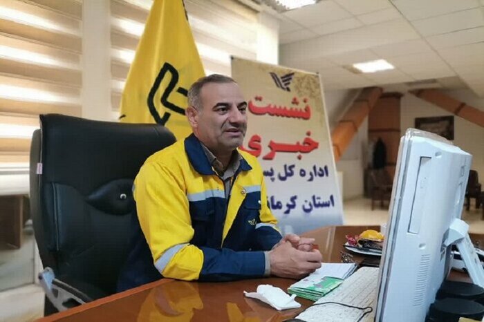 بیش از ۶۵ درصد مرسولات پستی کرمانشاه مربوط به خریدهای اینترنتی است