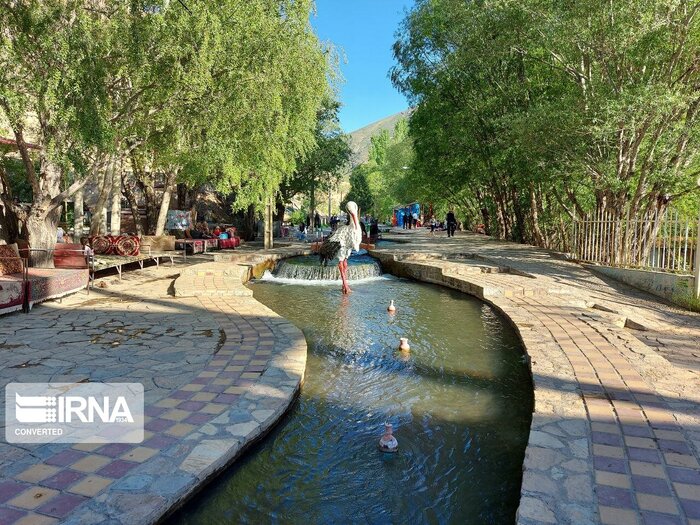 "ازناو" را از نو بشناسیم