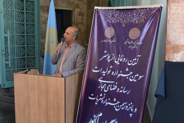 نشریات دانشجویی نشانهای از سلامت فضای فکری و فرهنگی دانشگاهها است