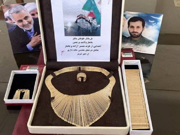 صحنههایی از همدلی زنان ایرانی با مردم فلسطین در کتاب «جان و دل»
