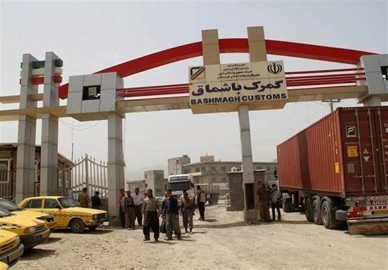 ساماندهی مرز باشماق مریوان با نگاه بلندمدت و استانداردهای بینالمللی - ایرنا