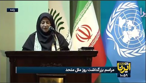 صلح و محیطزیست دو ستون اصلی بقای بشریت/ جنگ ناامنی غذایی و سیاسی به همراه دارد