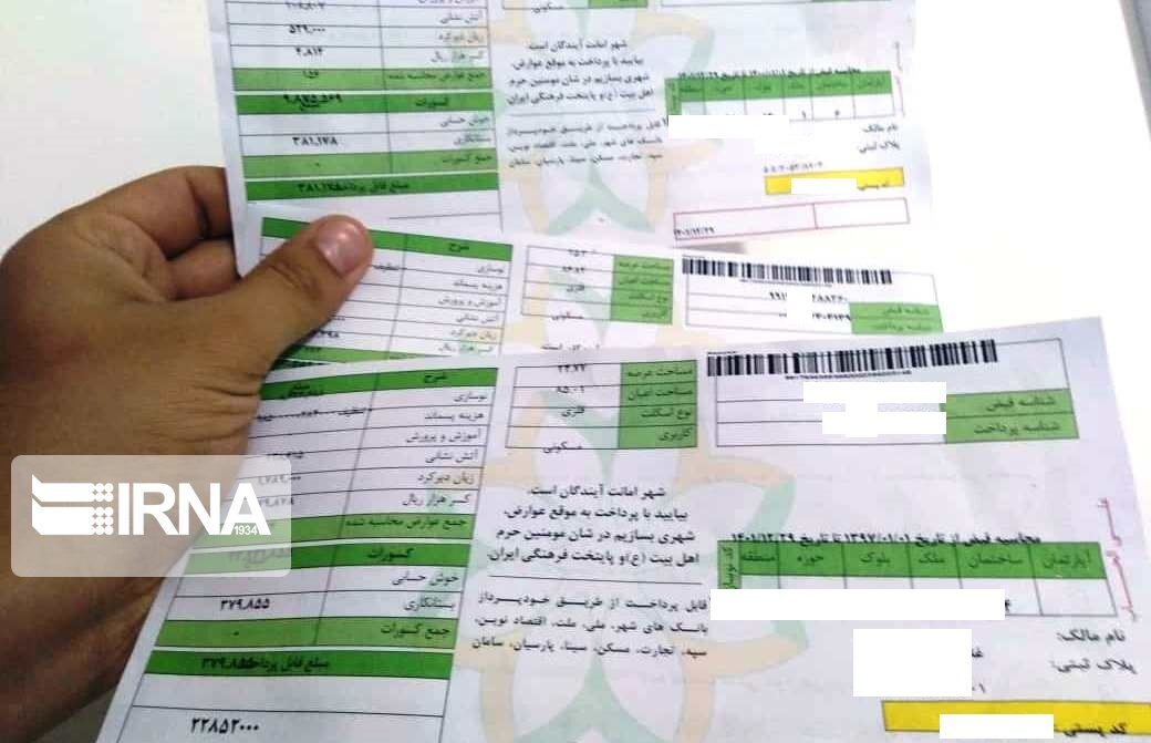 شورای شهر کرمان؛ از حضور شهردار در نجف تا تاکید بر اصلاح فرآیندهای شهری