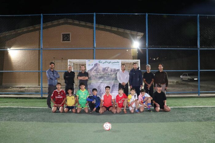 برگزاری رقابت‌های «لایی‌لیگا» در ایلام