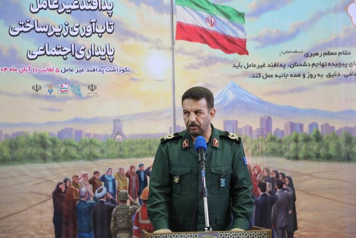 تبلور سرمایه اجتماعی در جنگ ۱۲ روزه جلوهای دوباره از وحدت ملی بود