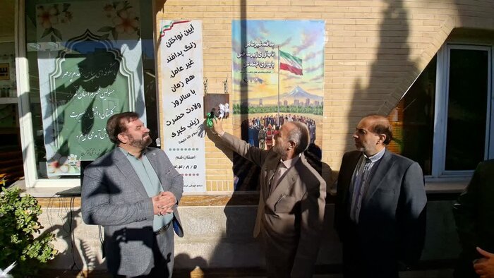 معاون استاندار قم: مقابله با تهدیدات دشمن نیازمند آگاهی نسل جوان است