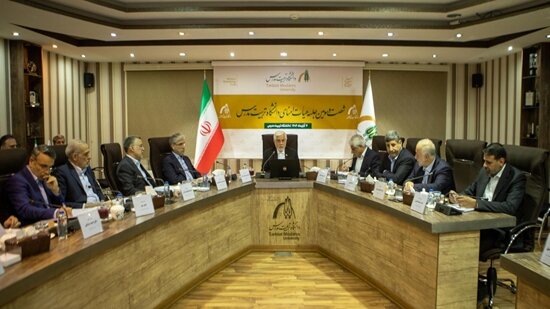 اخبار کوتاه دانشگاهی پنجم آبان ماه