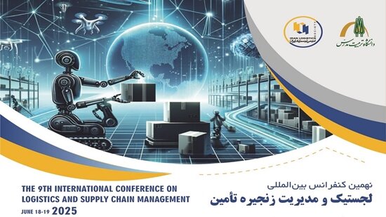 اخبار کوتاه دانشگاهی پنجم آبان ماه