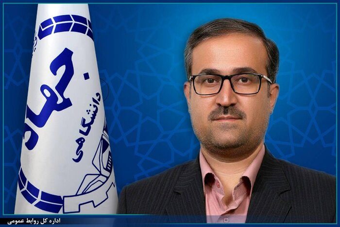 اخبار کوتاه دانشگاهی پنجم آبان ماه