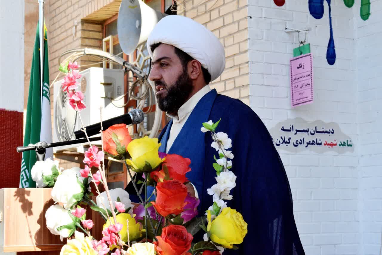 امام جمعه گیلانغرب: پدافند غیرعامل تقویت توان داخلی جامعه در برابر تهدیدات است