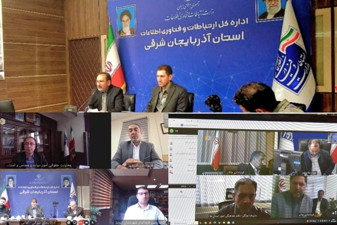 همکاری شهرداری تبریز با اپراتورها برای توسعه شبکه فیبر نوری