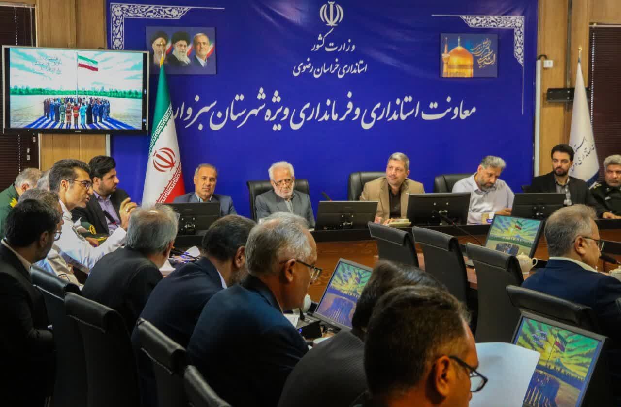 فرماندار سبزوار: پیوست پدافند غیرعامل در طرح‌های زیرساختی لحاظ شود