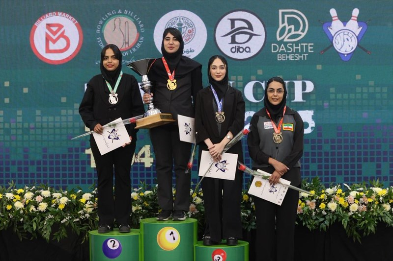 نفرات برتر بیلیارد «طهرانکاپ» معرفی شدند