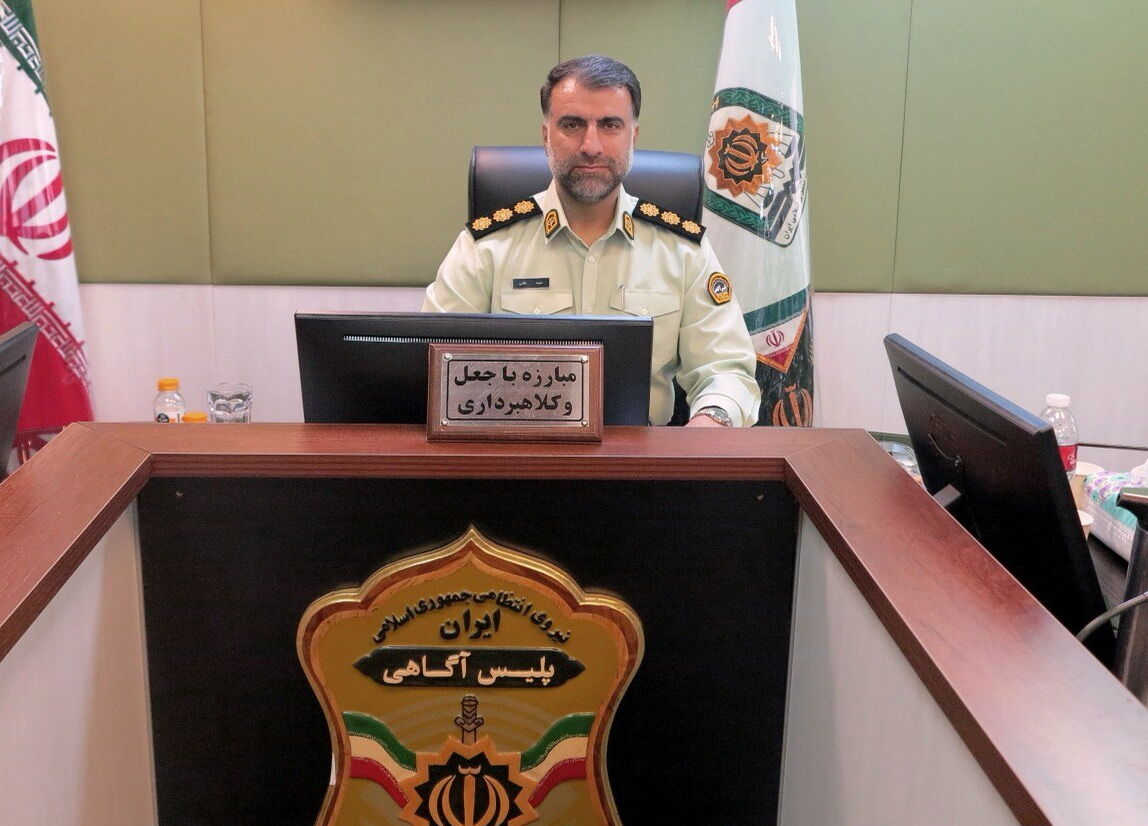 کشف ۸۰ درصدی پروندههای جعل/ موردی از کلاهبرداری با هوش مصنوعی نداریم