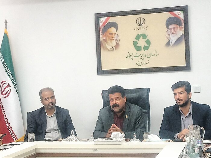 جمع‌آوری روزانه ۳۲۰ تن زباله در یزد