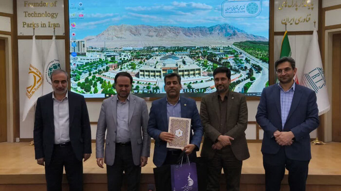 اصفهان میتواند به قُطب بازیسازی رایانهای کشور تبدیل شود