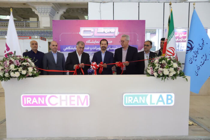 افتتاح نمایشگاه مواد و صنایع شیمیایی، تجهیزات و خدمات آزمایشگاهی