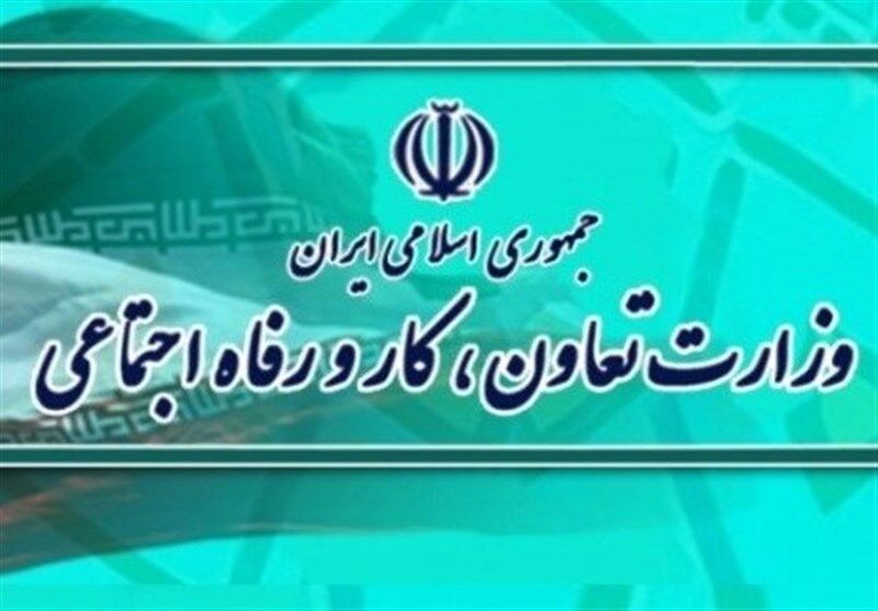 یزد، آماده اجرای طرح ملی اتصال است