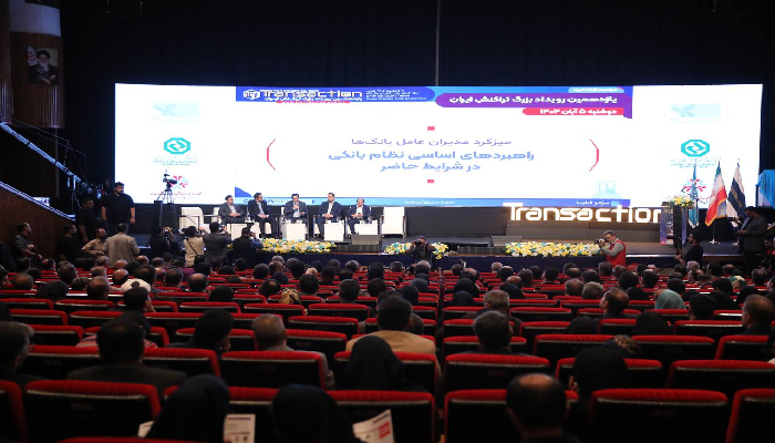 انحراف نقدینگی از بخش واقعی اقتصاد، چالش اصلی تولید و معیشت مردم است