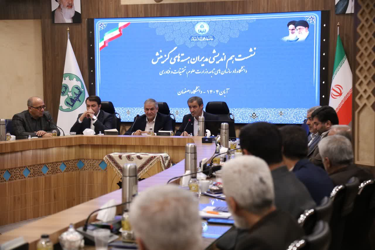 بررسی ۵۵ هزار پرونده «گزینش» بدون توجه به ملاحظات جناحی