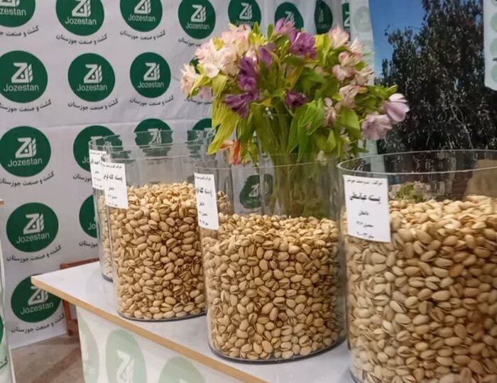 رفع دغدغه صادرات پسته/بهبود ذخیره گندم در کرمان