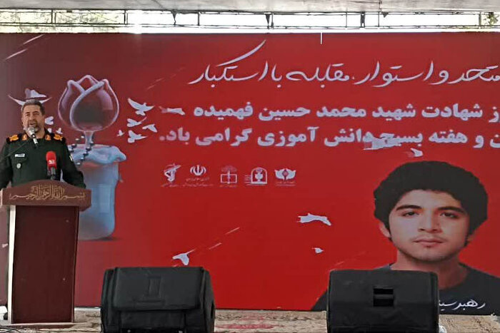 برگزاری هفته بسیج دانش‌آموزی با حضور وزیر آموزش وپرورش در بهشت زهرا (س)