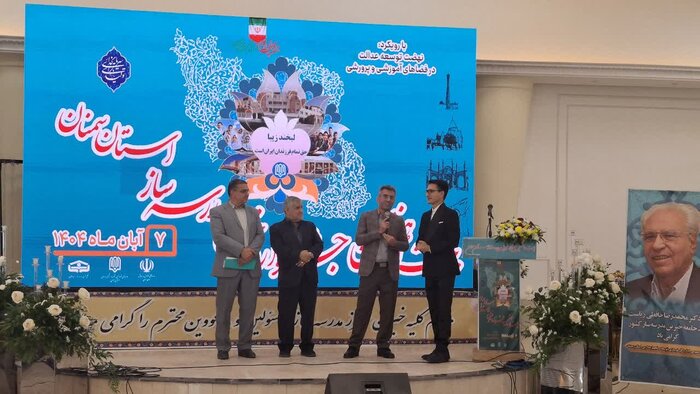 چراغ‌بانان آموزش، دستان پرمهری که آینده سمنان را روشن می‌کنند