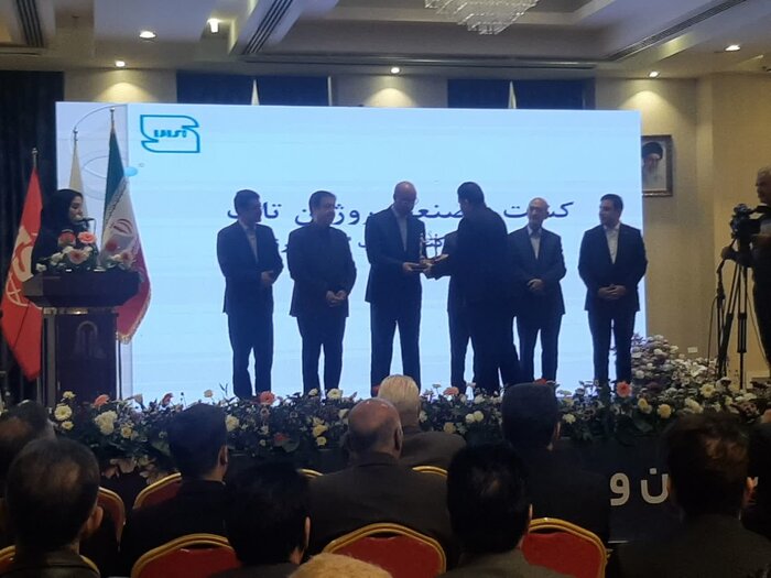 توسعه پایدار بدون استاندارد و اعتماد امکانپذیر نیست