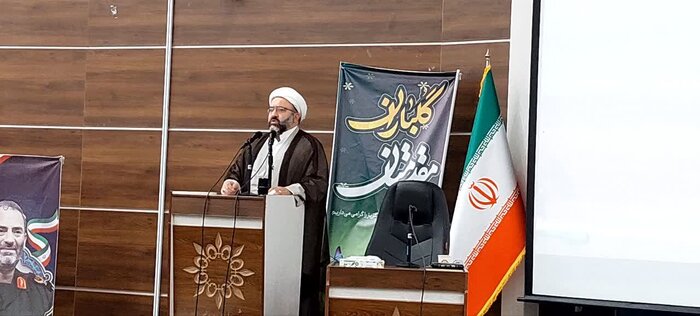 برگزاری رویدادهای مرتبط با تحکیم خانواده و جوانی جمعیت در استان تهران