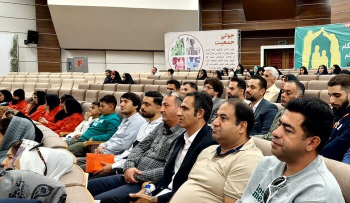 برگزاری رویدادهای مرتبط با تحکیم خانواده و جوانی جمعیت در استان تهران