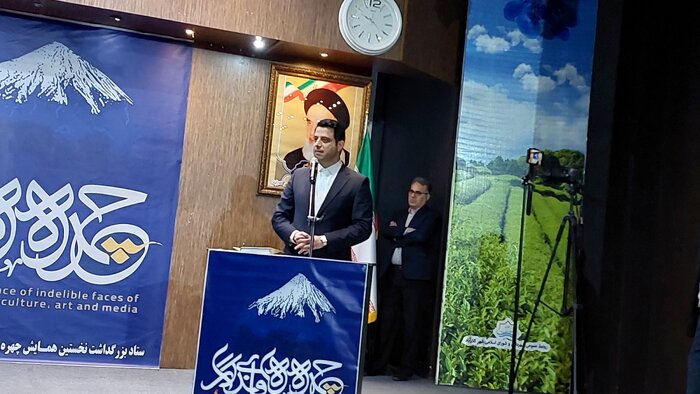 چهرههای ماندگار فرهنگ، هنر و رسانه در عباس آباد مازندران تجلیل شدند