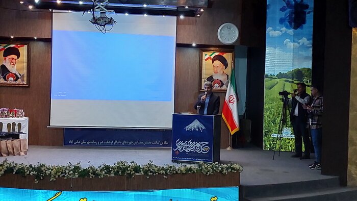 چهرههای ماندگار فرهنگ، هنر و رسانه در عباس آباد مازندران تجلیل شدند