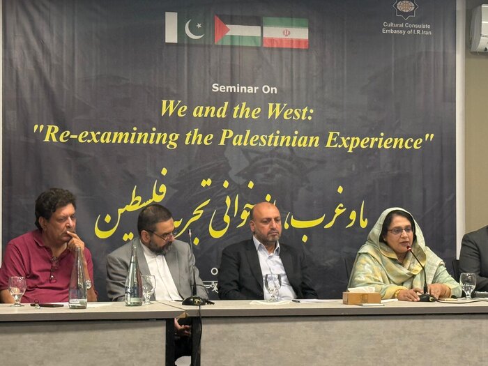 گردهمایی نخبگان علمی پاکستان با محوریت فلسطین و بررسی رویکرد غرب برگزار شد