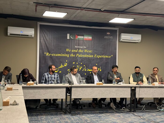 گردهمایی نخبگان علمی پاکستان با محوریت فلسطین و بررسی رویکرد غرب برگزار شد
