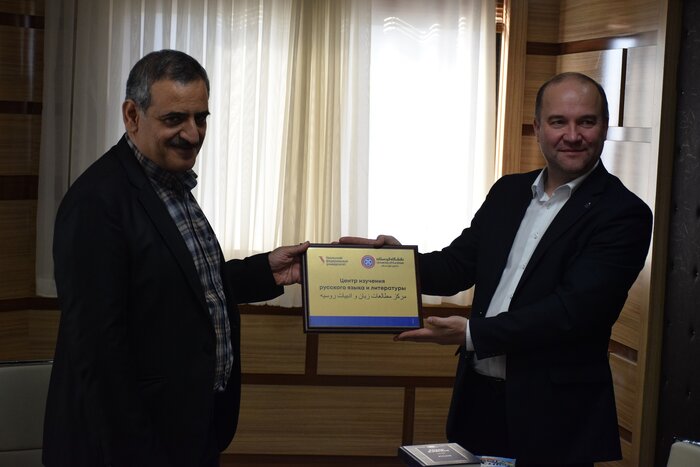 توسعه همکاریهای علمی دانشگاه کردستان و فدرال اورال روسیه