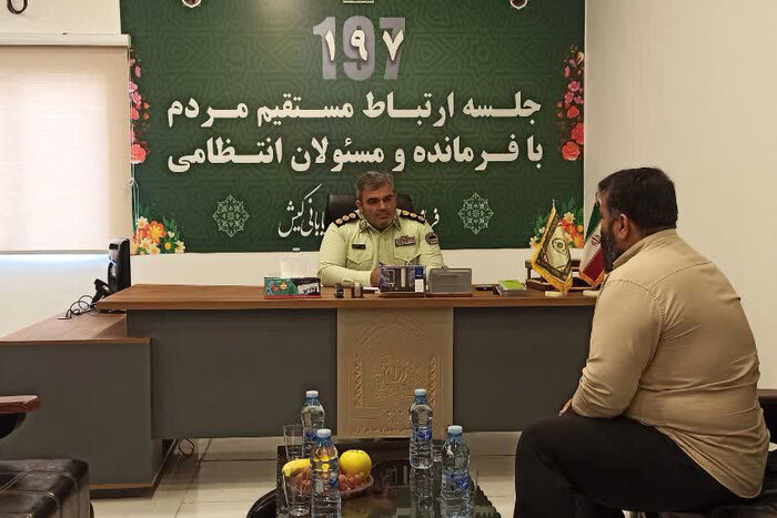 کاهش جرائم خشن، سرقت، تخلفات سایبری و تصادف در کیش طی سال جاری