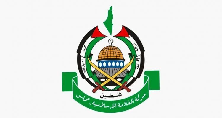 Hamas calls on ceasefire mediators to pressure Israel to halt its "military extremism"